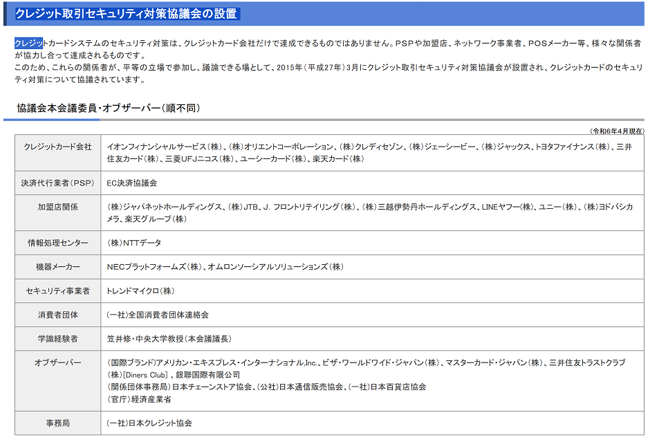 ア